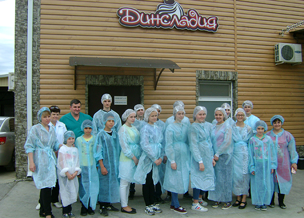 Динсладия 5.jpg Динсладия 5.jpg